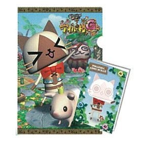 La mayoria de loteria Monster Hunter pueblo Nikki Poka Airu G H Premio Mai Airou y Pugi varios memo solo articulo surtidos